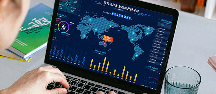 政府用户
